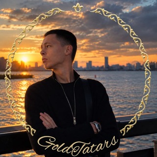 GoldTatars