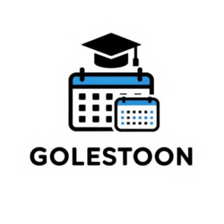 گلستون | Golestoon