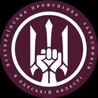 ГОЛОС ВЕТЕРАНА