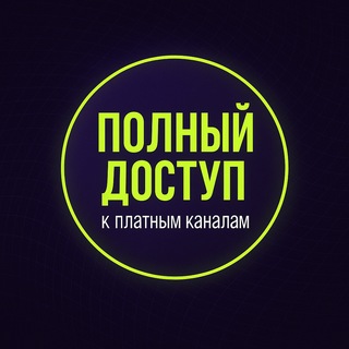 💰Чёкил бойс Лудоманы💰