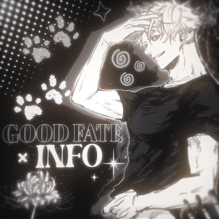 ᅠꮺ°˖⌗𝑮𝑶𝑶𝑫 𝑭𝑨𝑻𝑬!⌗𖦹‌۫‌𝅼 ˖