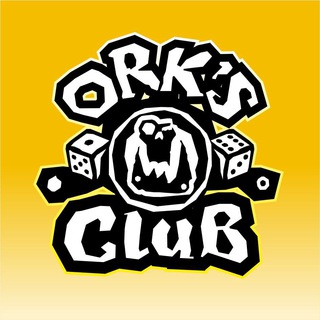 Лавка Орка Ставрополь