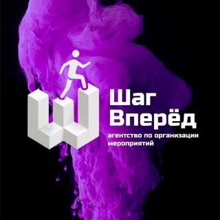 GO_ON event | Организация мероприятий