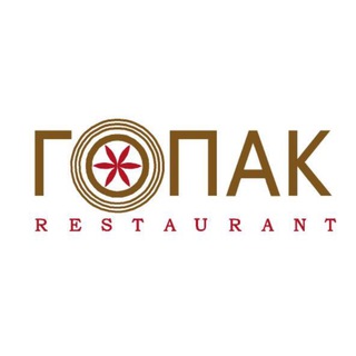 Гопак ресторан