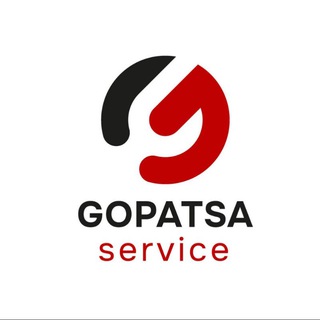 АВТОСЕРВИС | Gopatsa Service | Москва