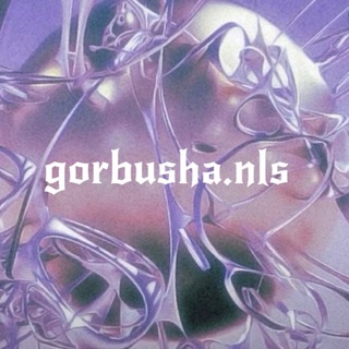 gorbusha.nls | ногти оренбург