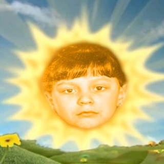 горит