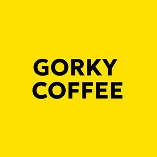 Gorky coffee