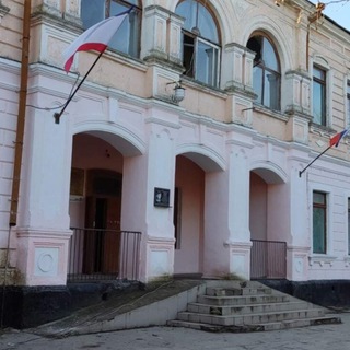 Горностаевка: Новости / Объявления