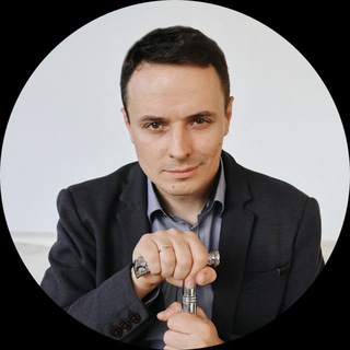Город Отношений | Илья Лободин