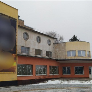 МБУ "Лисичанский городской Дворец культуры"