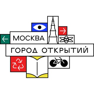 Москва — Город открытий