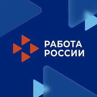 Горячий Ключ Работа