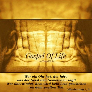 Gospel Of Life
