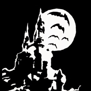 Goth archive