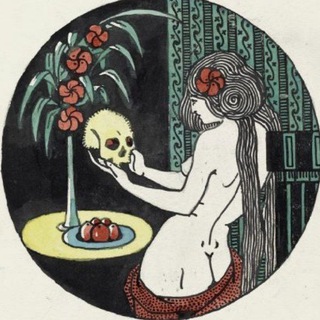 𝕲𝖔𝖙𝖍 𝕷𝖆𝖙𝖊𝖓𝖙𝖊 ⚸