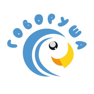 Логопедический частный детский садик "Говоруша"