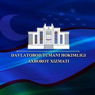Davlatobod tumani hokimligi | rasmiy kanali