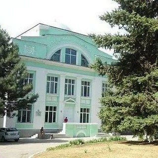 Городская поликлиника 1 г. Шахты🩺