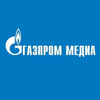 Газпром-Медиа Холдинг