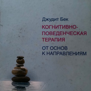 Гр. 2 - Аудиокниги