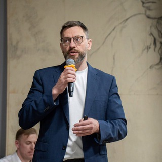 Александр Руденко