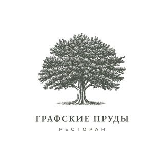 Ресторан Графские Пруды