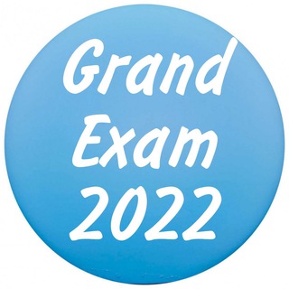 Grand Exam 2022 ОТВЕТЫ НА ОГЭ И ЕГЭ