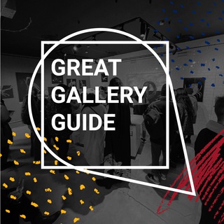 GGGuide