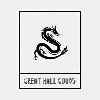 Great Wall Goods