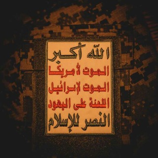 🌹 أعظم وأرقى كلام 🌹