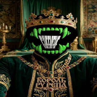 Greenfre | #Sᴘ!NᴇR GАNG
