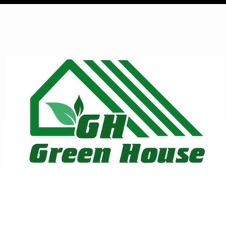 Green house Тепличный комплекс