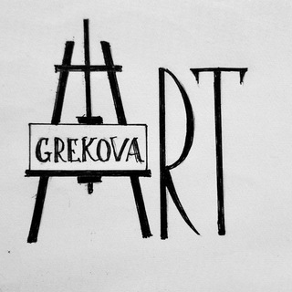 Художественная студия 🎨 Натальи Грековой