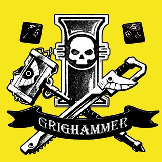 Grighammer