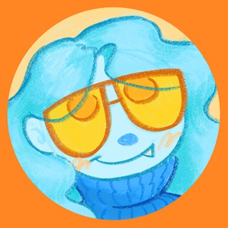 Grillbug 🦋