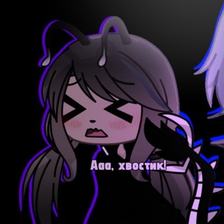 †ⲅⲣⲟⳝⲏυцⲁ ⲕυⳅ†