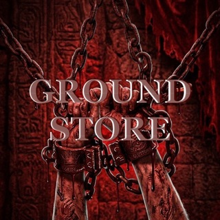 grouners catalogue