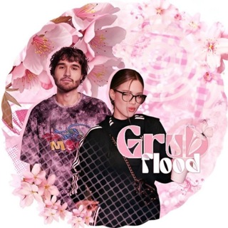 𝗚𝗿𝘂𝗯.𝗳𝗹𝗼𝗼𝗱