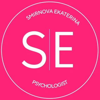 Психолог Онлайн. Смирнова Екатерина