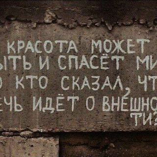 ""Видео, песни, цитаты"" ( О любви)🥀