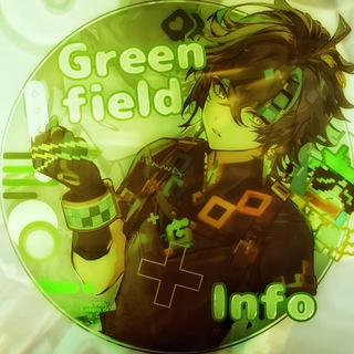 𝗜𝗡𝗙𝗢 —_🎋𝑮𝐫𝕖𝕖𝐧𝐟𝐢𝐞𝐥𝐝🌴__-
