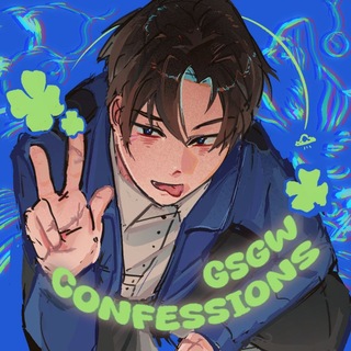GSGW confessions