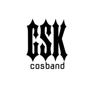 GSK cosband