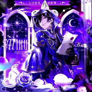 𝓜𝐢𝐤𝐮 宗 I| 𝗣𝐎𝗥𝗧