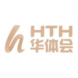华体会🅥皇冠🅥红单