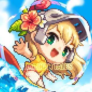 Guardian Tales confession!