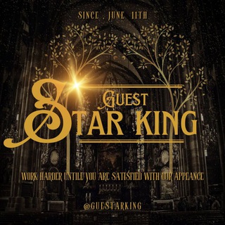 CLOSEDOWN | GUESTARKING