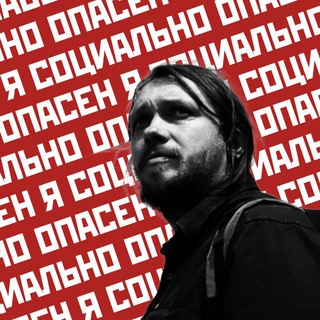 Руководство к действию Z