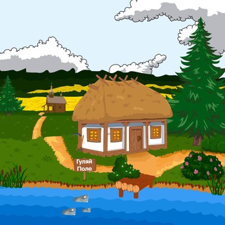 Рыбалка в Туле - "Гуляй-поле" 🎣